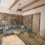 Casa de Férias Wood&stone *